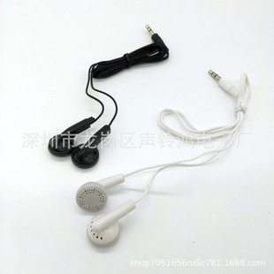 �S��ֱ�N����MP3���C ���ʽ�֙C��Xͨ�� BASS�YƷ���Q�о����C