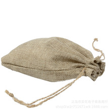 麻绳麻布束口袋仿麻布袋抽绳首饰礼品包装袋亚麻小布袋子现货