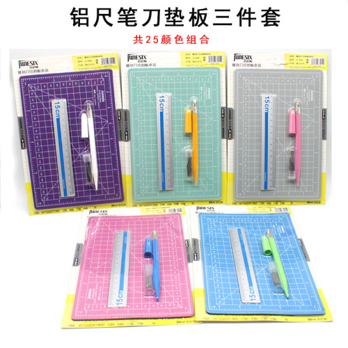 Junesix Handbook Art Pen Knife A5 Cutting Pad Set Engraving Pen Knife Aluminum Ruler Cutting Board Three-piece Set
