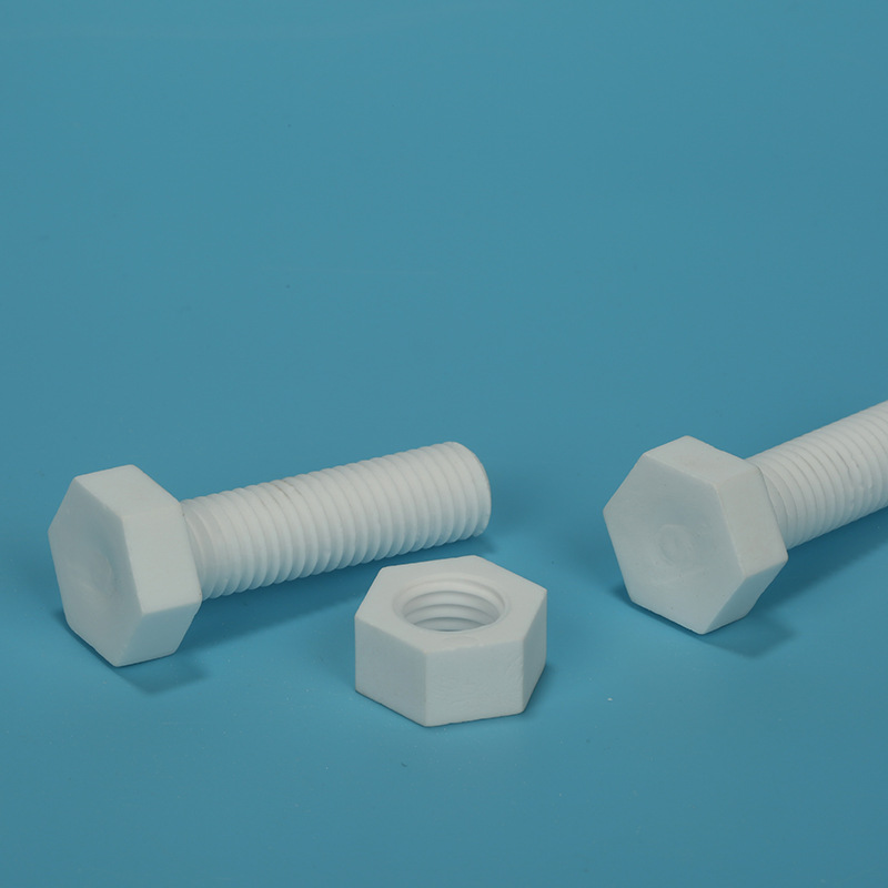 专业生产氧化铝陶瓷螺丝 陶瓷螺栓 陶瓷螺母 可定 制防静电