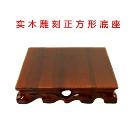 摆件支架;木雕/根雕;木质工艺品
