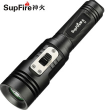 SupFire神火D3专业潜水手电筒手推强光U2防水IP68水下摄影充电LED