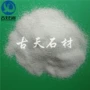 定制白云石白云石粉