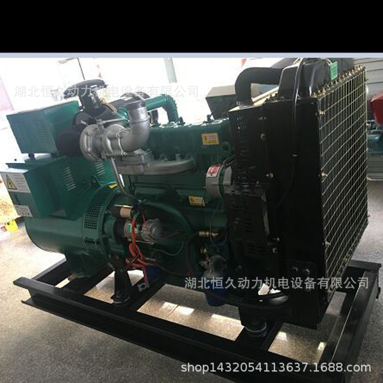 ɽΫ50kwͷ鹩Ӧ㶫÷