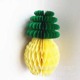 亚马逊热销彩色纸质 水果蜂窝球菠萝 生产厂家派对活动装饰挂件