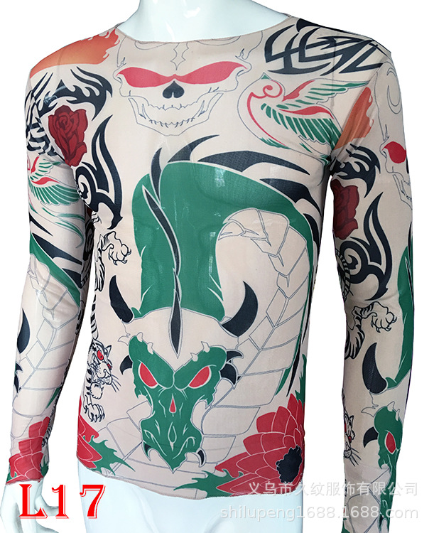 L17 Green Dragon