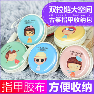 �Ź~ָ���ռ{�п�ͨ������ָ�׺И�������ռ{����ͯ�z����ָ�״�