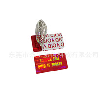 tɫ_VOID  ſ  3DſƬ  ɫ_  N