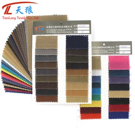 帆布;纱卡;牛仔面料