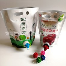 厂家直供1.5L-5L盒中袋 蝴蝶阀 水龙头红酒果汁饮料双插底吸嘴袋