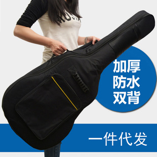 Гитара, рюкзак, музыкальные инструменты, укулеле с партитурой, 36 дюймов, 41 дюймов, увеличенная толщина