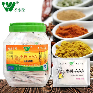 �fζ¡������AAA 3A���Ϸۻ�偟������Ϝ����u������־��h��