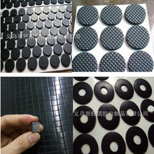 生产自粘橡胶垫 网格防滑橡胶脚垫 圆形密封防水橡胶垫片