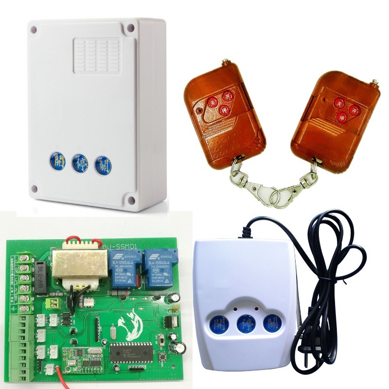 晶源电动门控制器平移门控制箱道闸遥控器电动大门伸缩门遥控主板