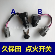 �ñ���U15/U30/KX135/KX155/KX163/KX175�ھ�C�c���_�P�c���i