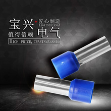 νӾET16-12WʽӲᘿ䉺^16ƽᘹB