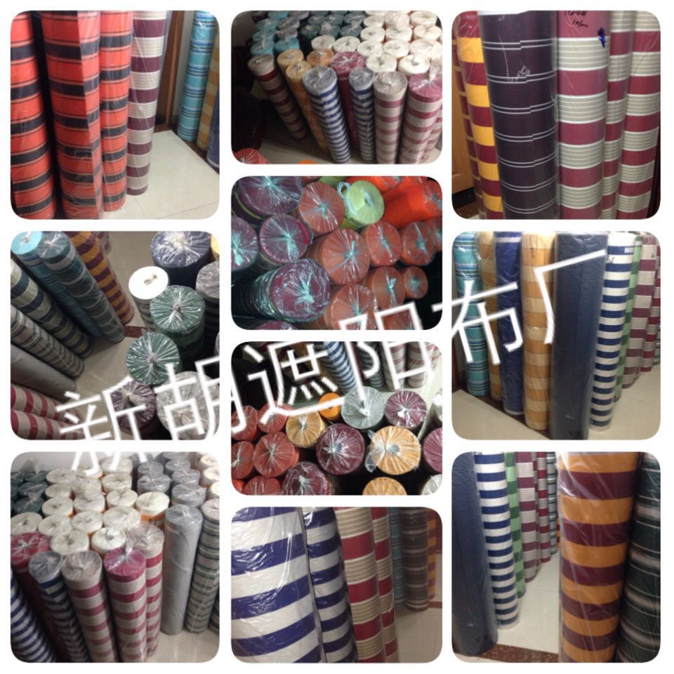 供应亚克力布  原液亚克力布 色织户外遮阳布sunseashell