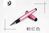 Jinhao 750 cross -border often sells metal pen signs for pen and business 铱 铱 铱 铱 金 office metal pen can be used as a sign