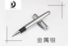 Jinhao 750 cross -border often sells metal pen signs for pen and business 铱 铱 铱 铱 金 office metal pen can be used as a sign