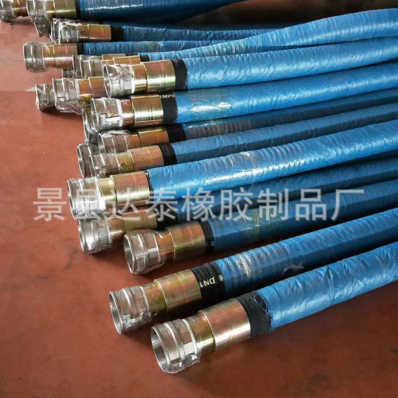 厂家供应4寸高压风管  钢编高压橡胶风管  扣压法兰高压风管