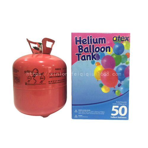 Wholesale supply of aluminum film latex balloon floating helium tank 13 liters 22 liters purity high pressure helium cylinder device