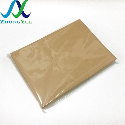 A4 strong sticky brown cowhide self-adhesive mark label carton modification sticker printable size