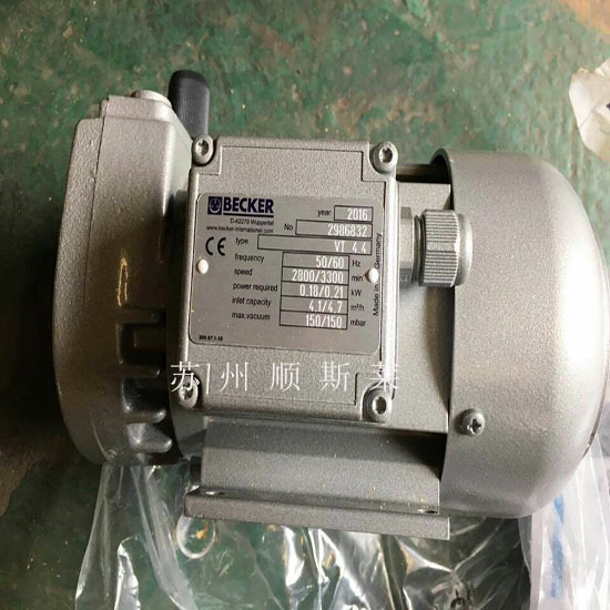 德国Becker 贝克 真空泵 VT4.4拍前议价