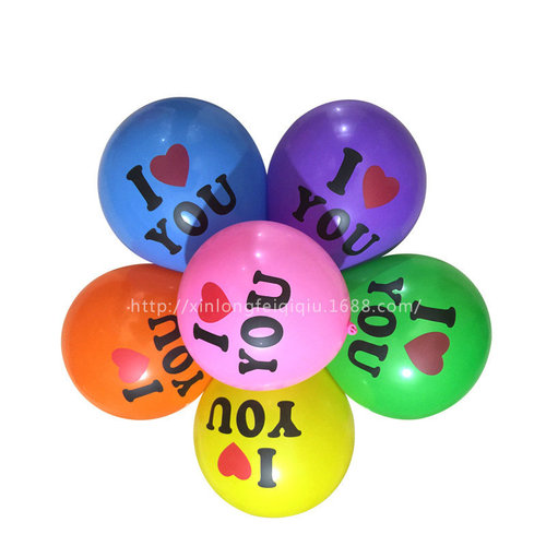 Wholesale supply of 12-inch love thickened 2.8g balloon Valentine's Day advertising balloon LOVE8 printed balloon