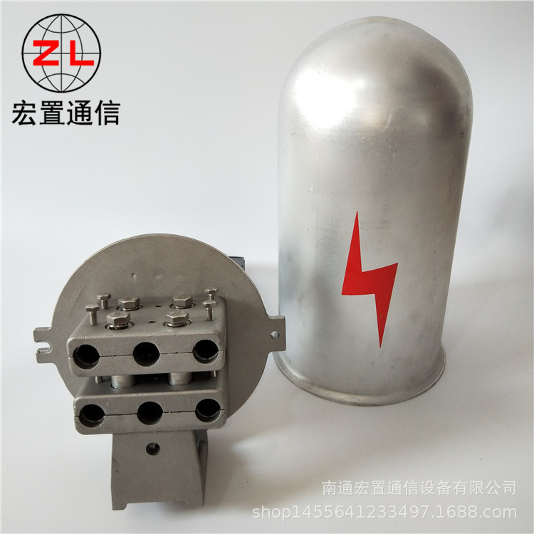 72芯光缆金具 架空72芯光缆接头盒 二进二出塔用金属接线盒