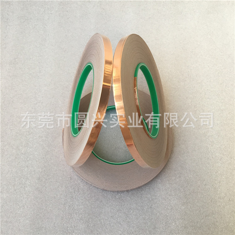 供应铜箔胶带 单导铜箔胶带 双导铜箔胶带 纯铜导电铜箔胶带