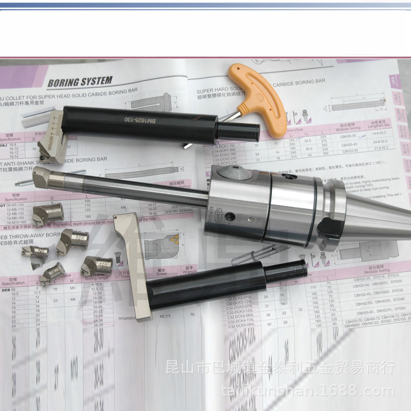 ̨stanny۵NBH2084ؾ۵õNBJ16۵۸