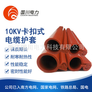 �S�ҷǘ�10KV����ʽ��|�o�׹����z���x�_�P�o��늾��^�����o��