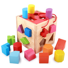榉木13孔形状配对智力盒 1-2-3岁幼儿童早教益智积木玩具厂家直销