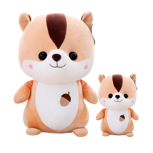 Cute Squirrel Plush Toy, Upland Cotton, Fat Hamster Squirrel Plush Doll, Stuffed Animal, Birthday Gift, Throw Pillow, Plush Figure
