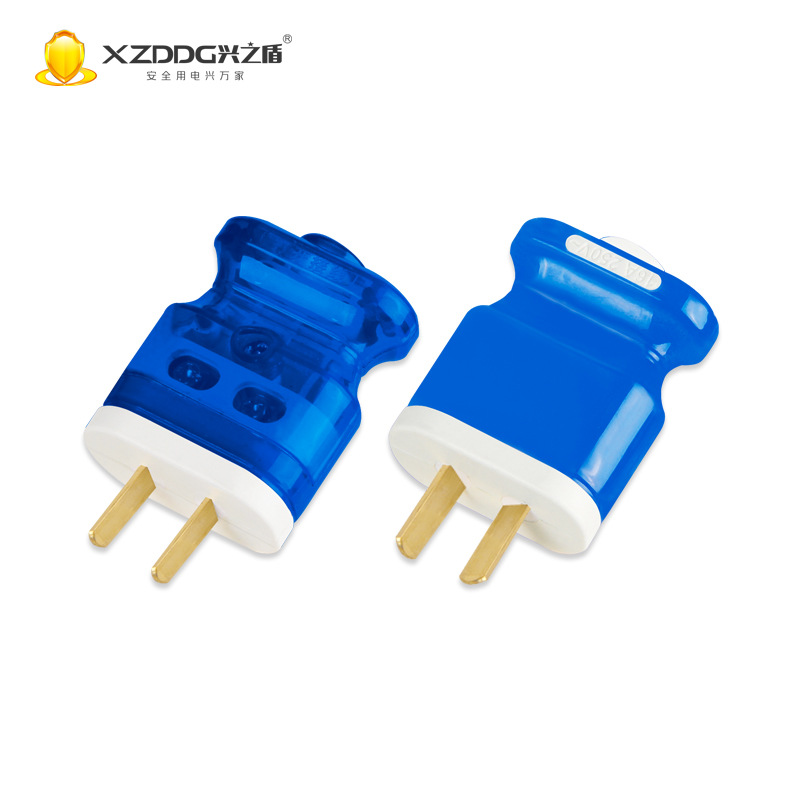 厂家批发工字型插头 单相二极2脚插只 电源两极插头 二脚转动插头