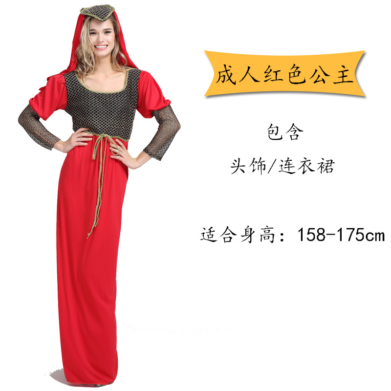 Красный наряд маленькой принцессы