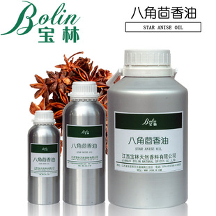 �������yƷԭ�� �˽Ǿ��� �˽������� ֲ�ﾫ��Star Anise oil