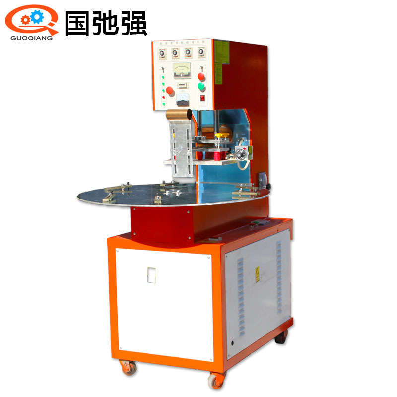 常州吸塑泡壳封口机高周波吸塑包装机厂家现货包邮