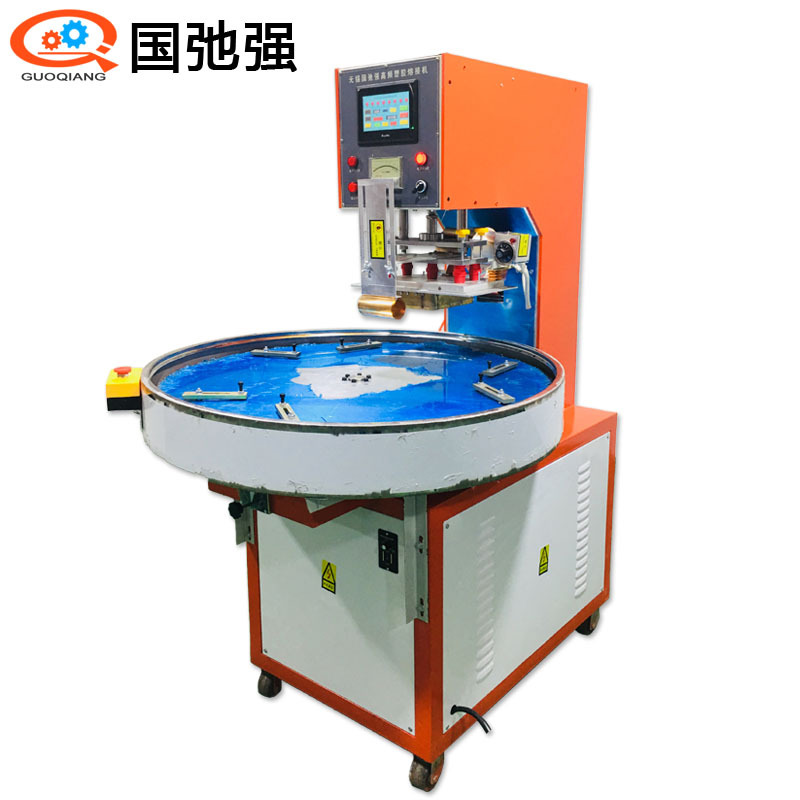 高频牙刷吸塑包装机/高周波塑料泡壳熔断机/PVC特卫强泡罩封口机