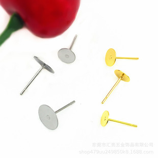 �S�ҬF؛ ���P�ƽ�^��� �䓶�� ��ɫƽ�^� diy�Ʒ���