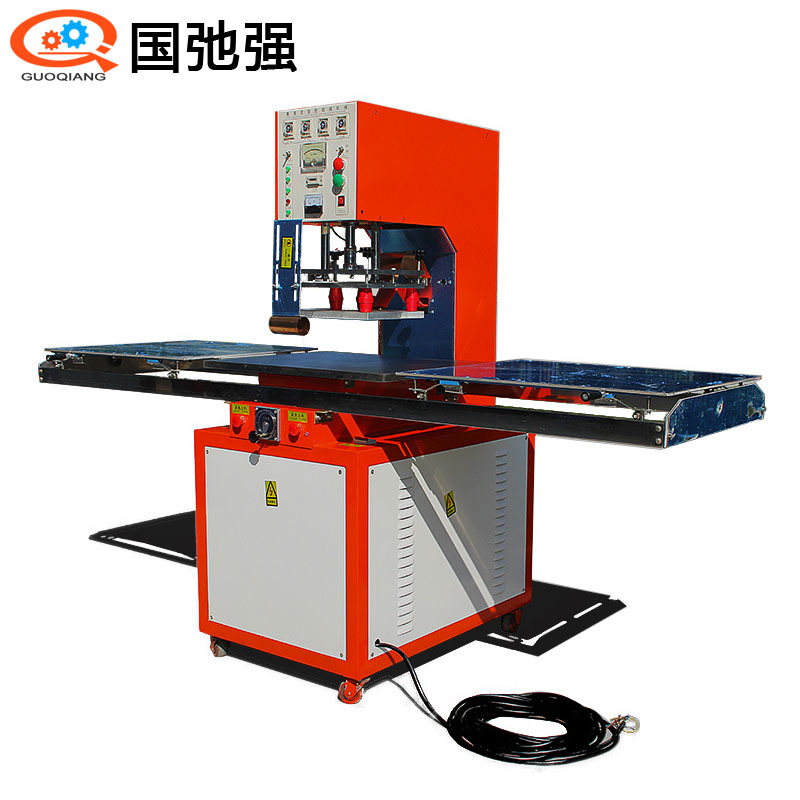 供应江苏无锡汽车脚垫高频机 脚垫踏板热熔片热合机 高周波设备