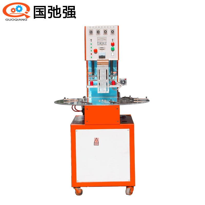 塑料泡壳封口机,高周波吸塑泡壳包装机,PVC泡罩纸卡热合机厂家