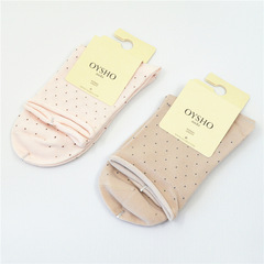 孕婦鬆口襪200針仿手工縫頭女士春秋冬季棉休閒襪子批發廠家