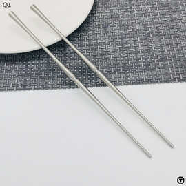 达易小蛮腰304不锈钢筷子砂光中式激光可定LOGO送礼酒店家用筷
