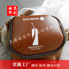 �ɽ�܇��Ƥ�|��Ʒ������ӡlogo�zӡlogo�S