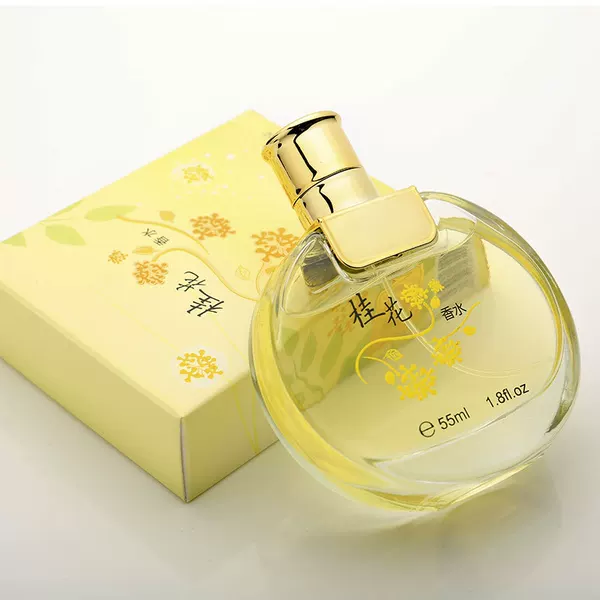 Liang Zi/靓姿 Domestic Brand Perfume with Osmanthus, Rose, Jasmine, and Lily Floral Fragrance for Men and Women