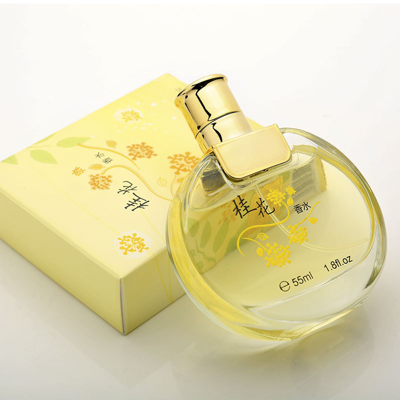 LIANG ZI/beautiful Chinese osmanthus rose Jasmine Lily fragrance men's and women's perfume