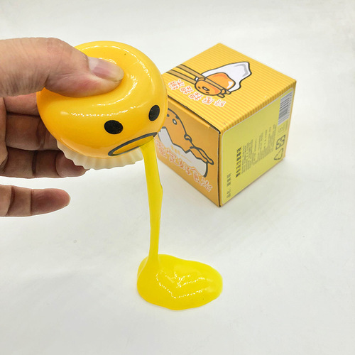 Disgusting Egg Yolk Brother Vomiting Egg Yolk Mr. Taiwan Lazy Egg Custard Vomiting Ball Street Stall Hot Selling Toys Wholesale Tricky