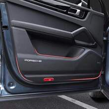 适用于新款丰田汉兰达卡罗拉锐志门板防踢垫车门防踢条防脏垫