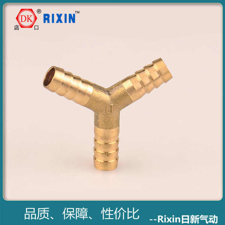 ���߳�������������ͷ ˫ͷͭ������ͷ ˮ��ֱͨ��ͷ